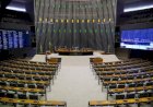 A Farra com o dinheiro Público na Câmara dos Deputados!